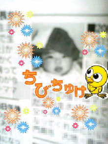 ☆de'licieux(ﾃﾞﾘｽｨｳｰ)☆-image007.jpg