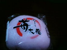 20081126012900.jpg