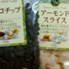 よろこべ！？の画像