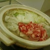 鍋ゎこんな感じ－!!の画像