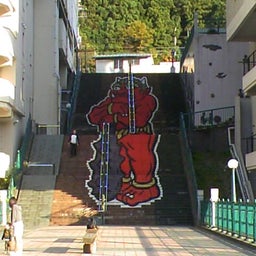 081105_1510~01.JPG
