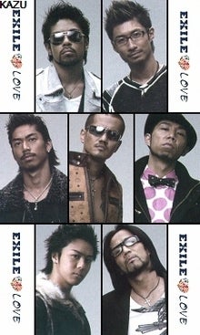ＥＸＩＬＥ大好きだもん-xyzqwaoq1548910.jpg