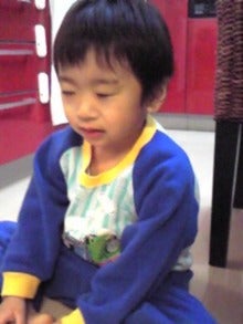 はる ルンルン♪-090215_2112~01.JPG
