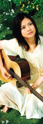 YUI