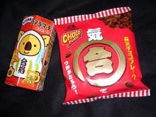 ナチュラルデザインワークスのブログ