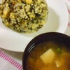 高菜炒飯♪の画像