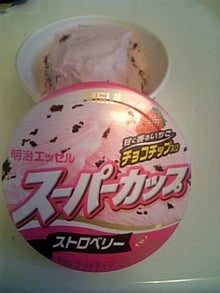 tomomongaのブログ-DVC00108.jpg