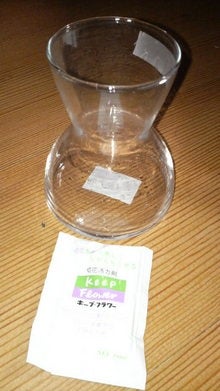2008112620500000.jpg