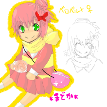 ベロベルト♀　円（マドカ）