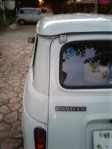 r4tl