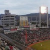 8.26の画像