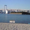 是が非でもお願いしたい！の画像