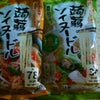 ★こんにゃくﾇｰﾄﾞﾙ★の画像