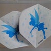 ティンカーベルの画像