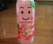 ハチの日記-200812262144000.jpg