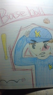 雄輔物語★YUSUKE　Smile♪-090105_2113~01.jpg