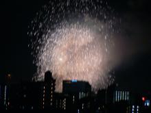 0808094