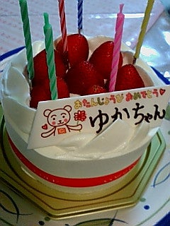 20070917195737.jpg