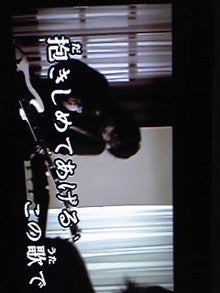 †希遊きゅんきゅん妄想日記†-090211_1331~01.jpg
