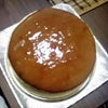 北泉 チーズケーキ ★熊取★の画像