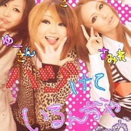 純恋(スミレ)オフィシャルブログ - SUMIRE OFFICIAL BLOG-Jewella0215.jpg