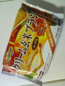 rureroさんのﾌﾞﾛｸﾞ-D1010116.jpg