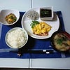 １月６日  朝ご飯の画像
