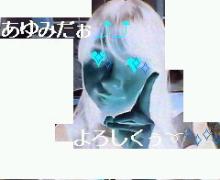 200701220042000.jpg