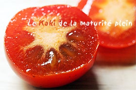 kaki