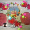 お見舞い★４の画像