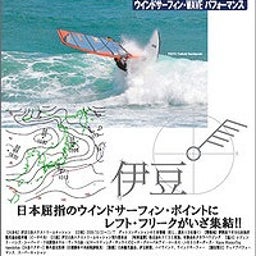 画像 明朝出発 の記事より