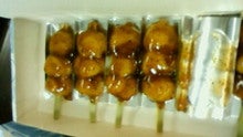 のん(@￣ρ￣@)ｚｚｚｚ-200812261537000.jpg
