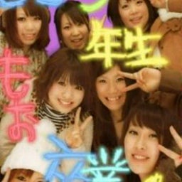 nono＊blog-20090217193718.jpg