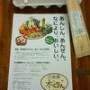 お土産の画像