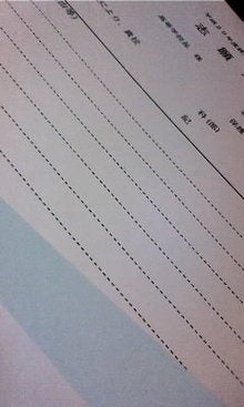 080124_2214~01.JPG