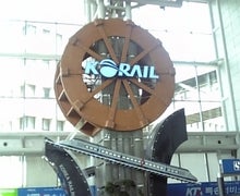 080609_122746.jpg