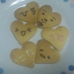 つぶやき(･ш･)ﾋﾞｰﾊﾞ ｰ-090213_180044_ed.jpg