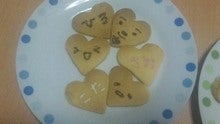 つぶやき(･ш･)ﾋﾞｰﾊﾞｰ-090213_180044_ed.jpg