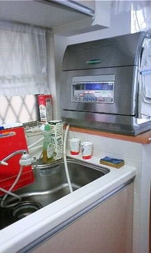 080226_1452~02.JPG