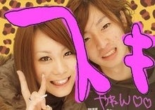 ★日々マイペースダイアリー★-グラフィック0118002.jpg