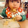 ぐーたらママの画像