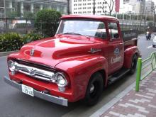 クランベリー号