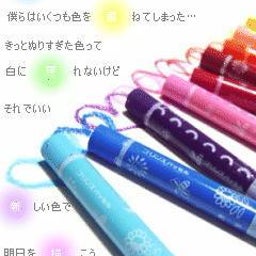 画像 嵐画像SP!!! の記事より 5つ目