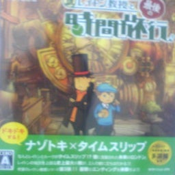 ro8912さんのﾌﾞﾛｸﾞ-Image005.jpg