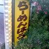 いいよ！ここの画像