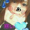 今日ゎの画像