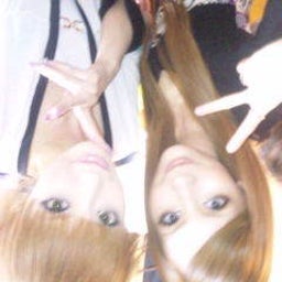 純恋(スミレ)オフィシャルブログ - SUMIRE OFFICIAL BLOG-090221_171716.jpg