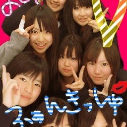 Starlit sky*+。