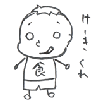 ケーキ食べたいなぁの画像