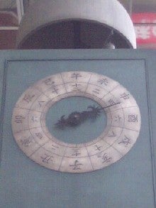 080619_1635~0001.jpg